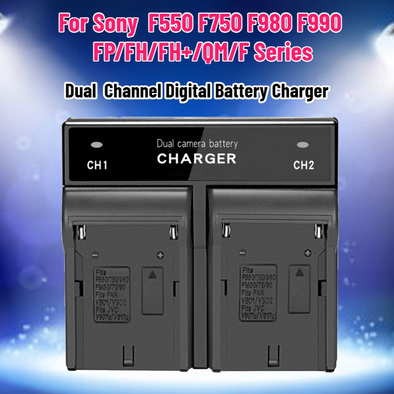 Drone - Dual Channel digitale batterijlader voor Sony