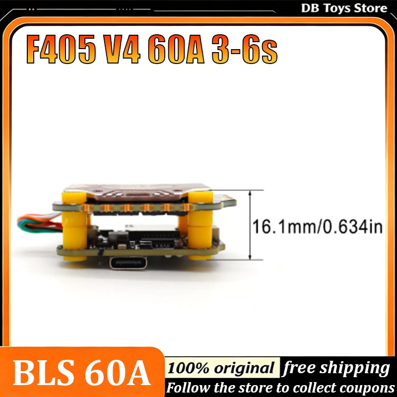 Betaflight Fc - Stack BLS 60A F405 V4 vluchtcontroller