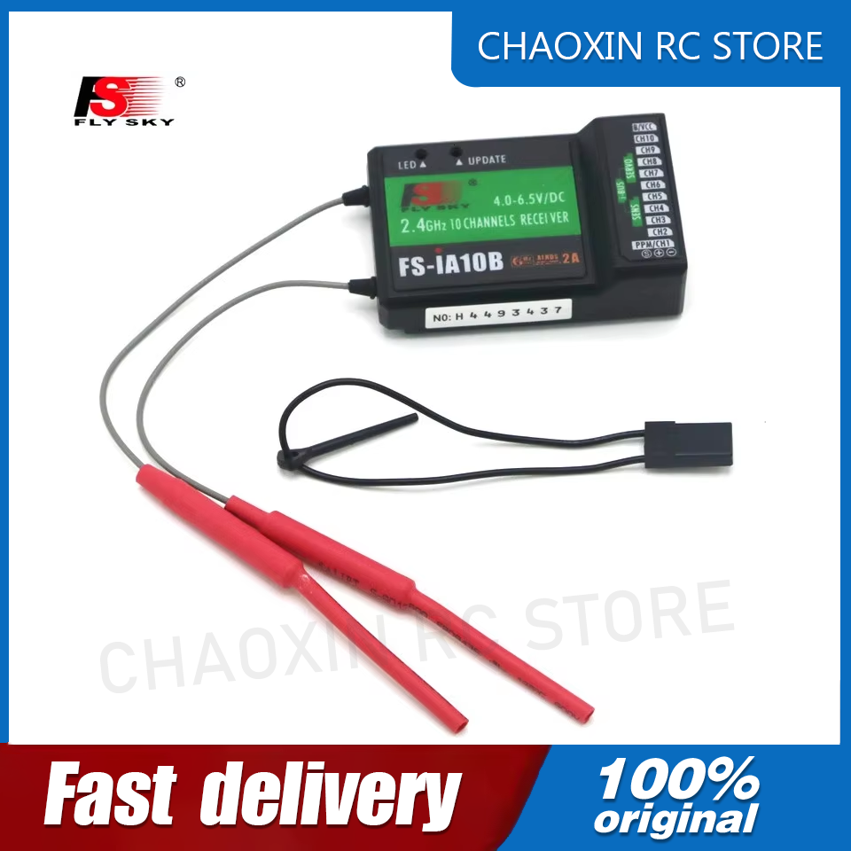 Flysky Transmitter - Flysky FS-iA10B 2.4G 10-kanaals ontvanger met