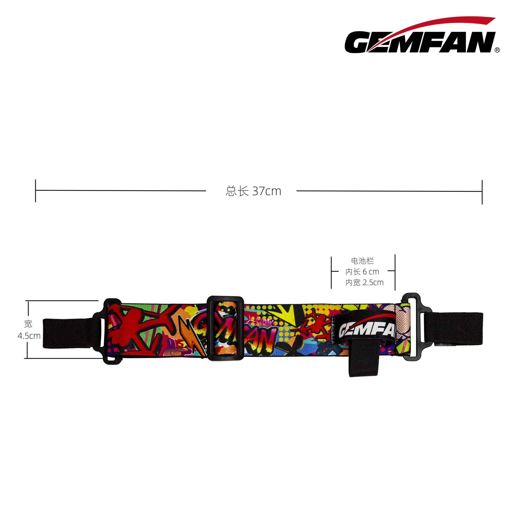 GEMFAN GOGGLE Batterijriem FPV - Drone Goggles Dji recensie en prijs
