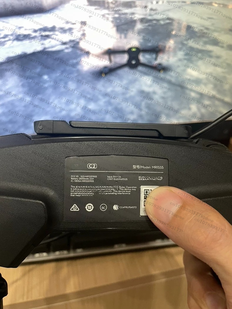Gebruikt MR1SS5 Origineel voor - Dji Mini Drone recensie en prijs