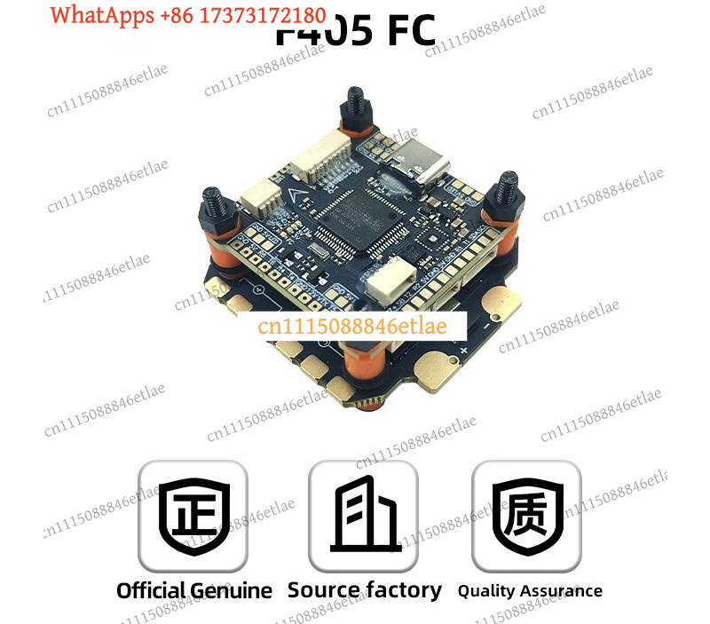 DAKEFPV F405 Flight Controller - F405 Flight Controller recensie en prijs