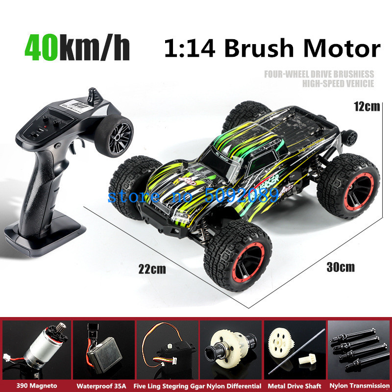 Professionele 1:14 Metalen Sch - 4 In 1 Esc recensie en prijs
