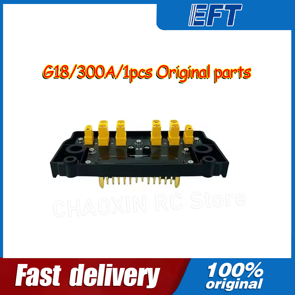 10.05.14.0012 EFT G18 Drone PD - Drone Battery recensie en prijs