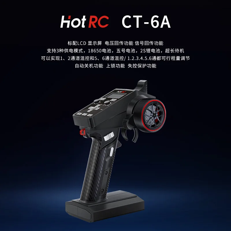 Hotrc CT-6A 2,4 GHz 6-kanaals  - Radio Transmitter 2.4Ghz recensie en prijs