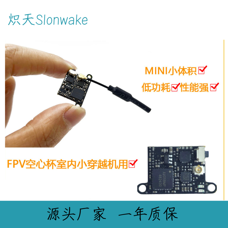 Slonwake 5.8G 48CH FPV-zender  - Mini Drone recensie en prijs