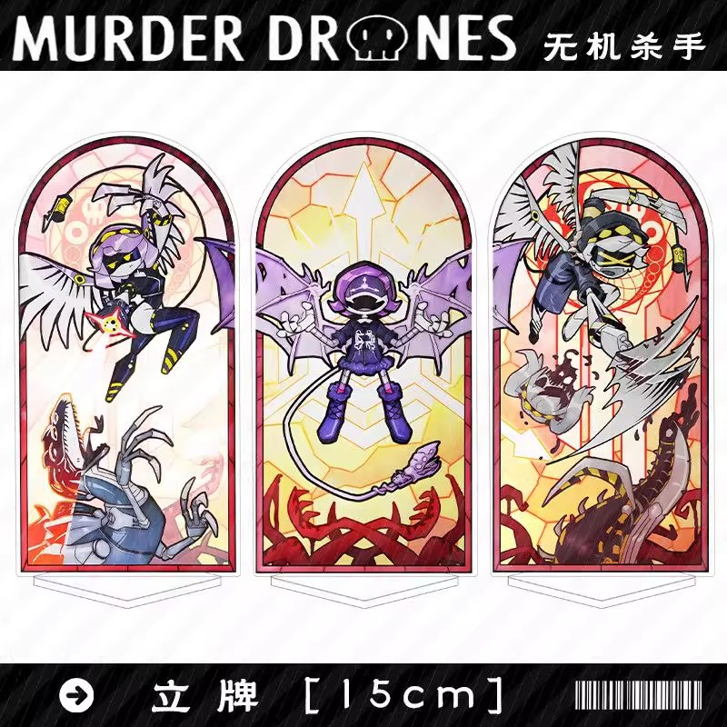 Murder Drones Seizoen 1 Uzi Ac - Drone recensie en prijs