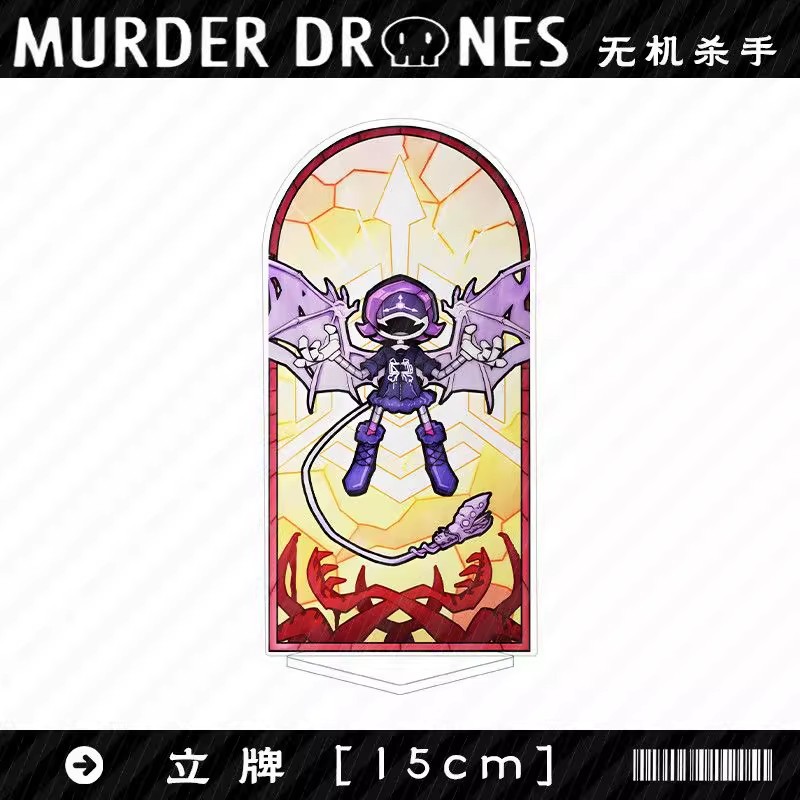 Murder Drones Seizoen 1 Uzi Ac - Drone recensie en prijs