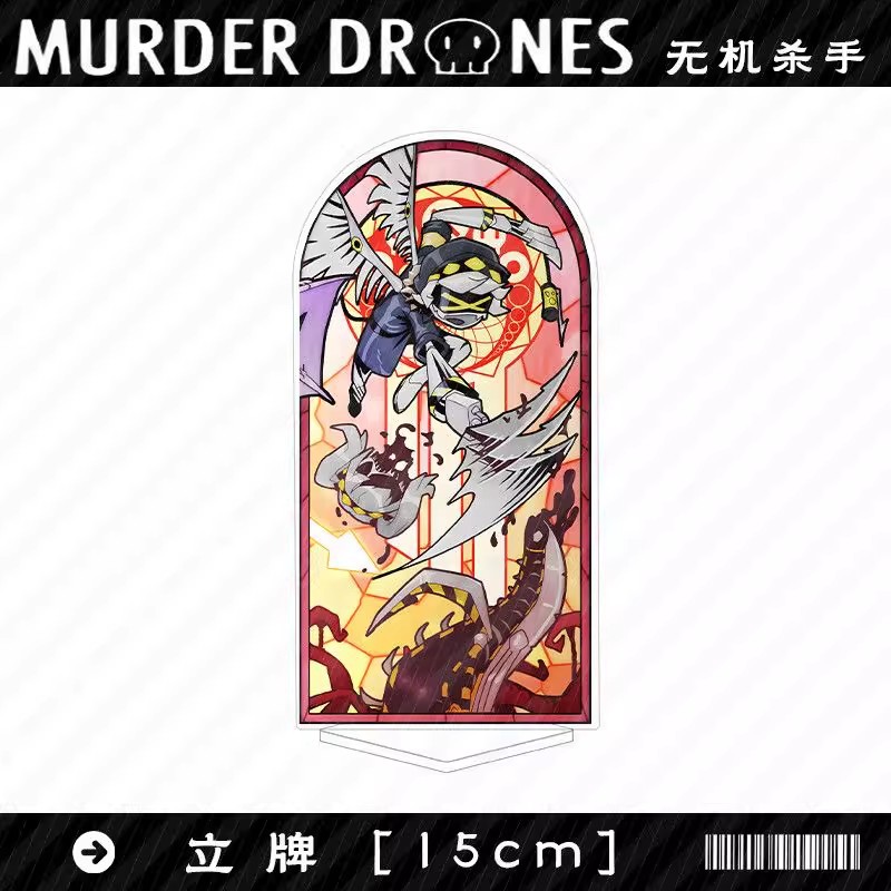 Murder Drones Seizoen 1 Uzi Ac - Drone recensie en prijs