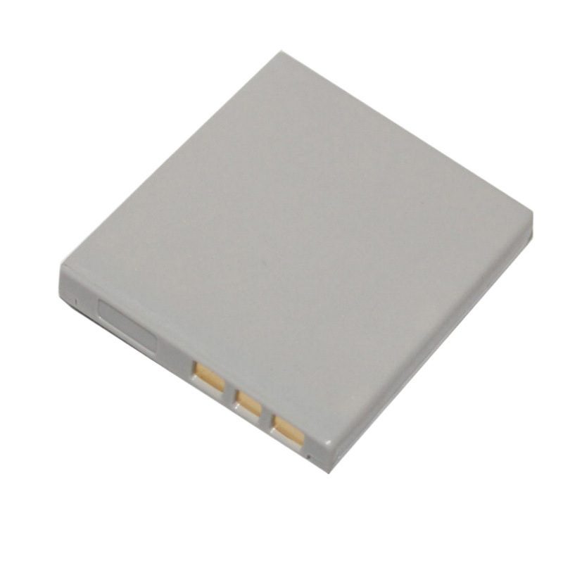 3.7V 1500mAh DB-L20 batterij v - Drone recensie en prijs